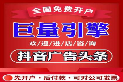 竞价推广实战：案例解析行业佼佼者的秘诀
